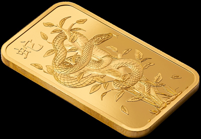 1oz Gold Bar 2025 Year of the Snake PAMP From £2,196 BullionByPost