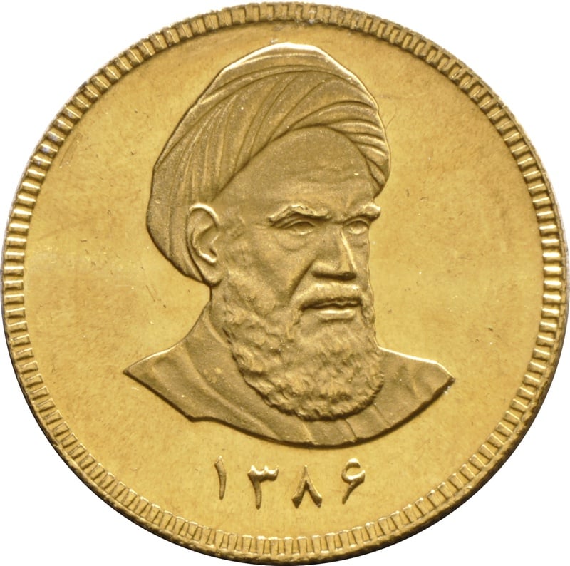 1 Iranian Bahar Azadi From 511.50 BullionByPost