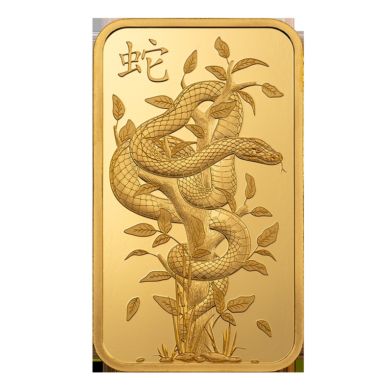 1oz Gold Bar 2025 Year of the Snake PAMP From £2,196 BullionByPost