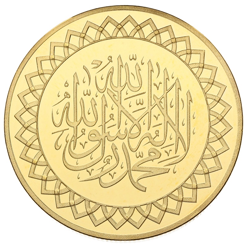 UAE 8 Dinars Gold Coin (22kt) - £1,982