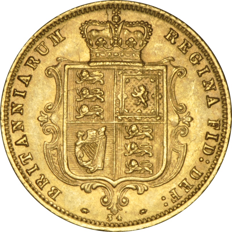 アルメニア 1198-1219年 1TRAM MS61 - 貨幣