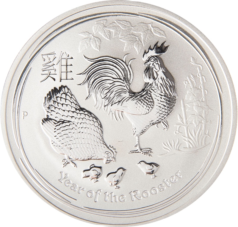 2017 Rooster 1kg Silver Coin | BullionByPost - From £875.88